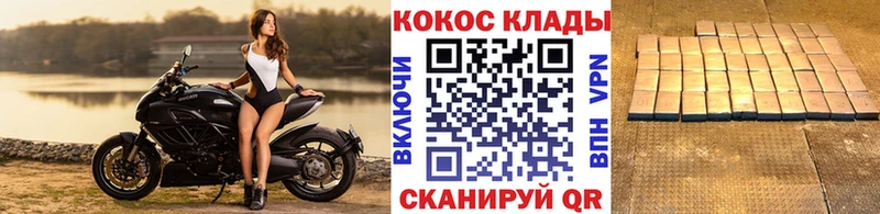 COCAIN 97% Ува