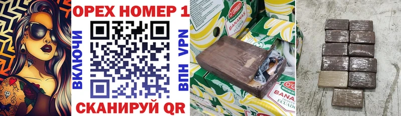 КОКАИН Боливия  Ува 