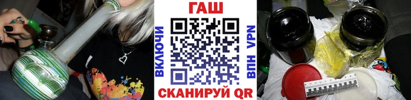 ГАШИШ убойный  kraken ССЫЛКА  Ува 