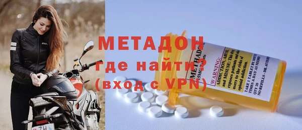 мет Беломорск