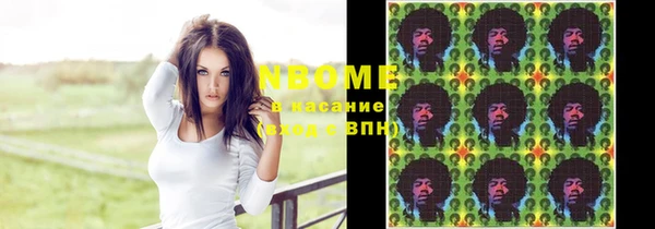 МДПВ Богданович