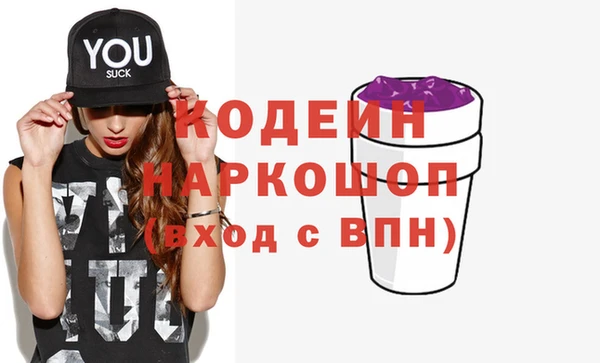МДПВ Богданович