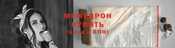 МДПВ Богданович