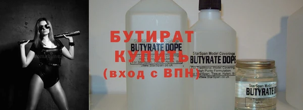 мет Беломорск