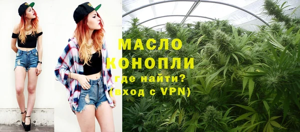трава Белоозёрский