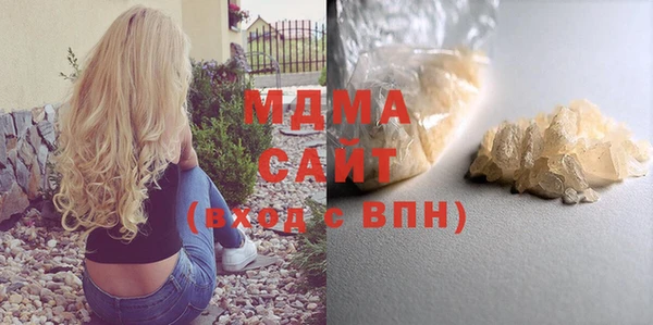 мет Беломорск