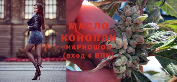 ALPHA PVP Белокуриха