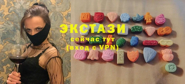 трава Белоозёрский