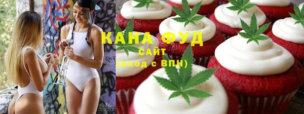 2c-b Богородицк