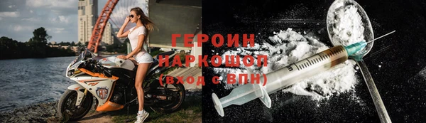 мет Беломорск